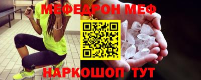 гашик Камышлов
