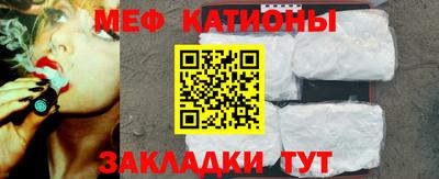 крисы Ирбит