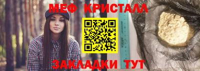 винт Ипатово