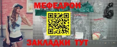 гашик Камышлов
