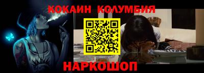 крисы Ирбит