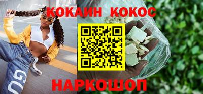 крисы Ирбит