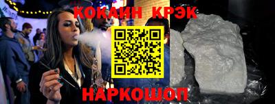 винт Ипатово