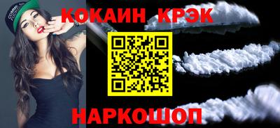 амфетамин Изобильный