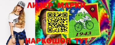 винт Ипатово