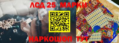 винт Ипатово