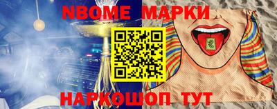 амфетамин Изобильный