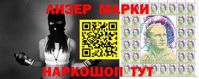 винт Ипатово