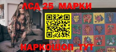 амфетамин Изобильный