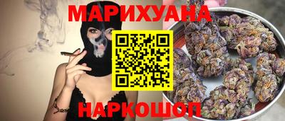 кокаин перу Канаш