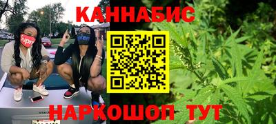метадон Кандалакша