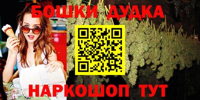 амфетамин Изобильный