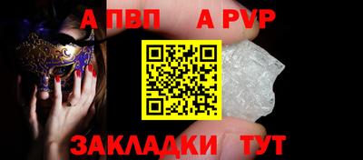 амфетамин Изобильный