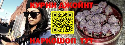 винт Ипатово
