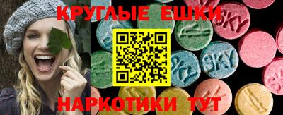 кокаин перу Канаш