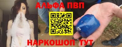 метадон Кандалакша