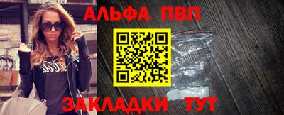 амфетамин Изобильный