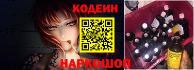 крисы Ирбит