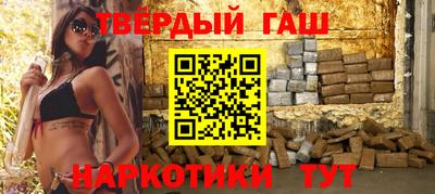 крисы Ирбит