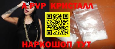 амфетамин Изобильный